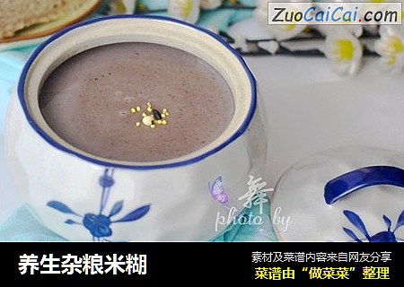 养生杂粮米糊