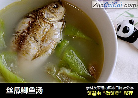 丝瓜鲫鱼汤