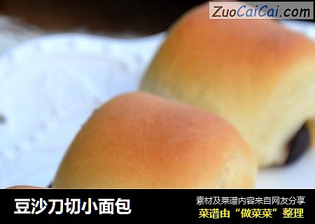 豆沙刀切小面包