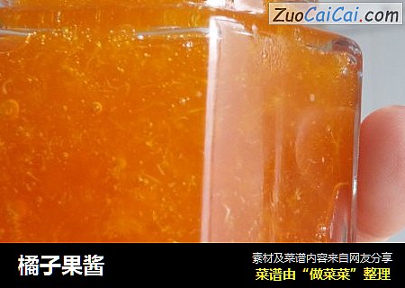 橘子果酱
