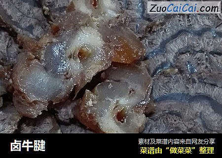 卤牛腱