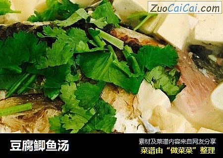 豆腐鲫鱼汤