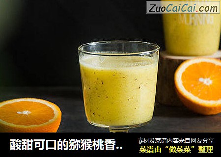 酸甜可口的猕猴桃香蕉橙汁