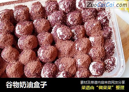 谷物奶油盒子