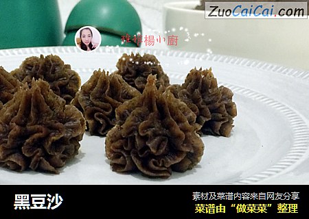 黑豆沙