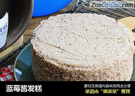 蓝莓酱发糕