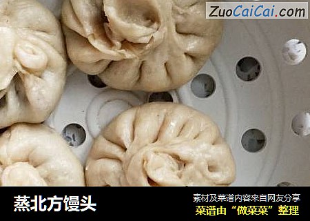 蒸北方馒头