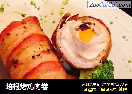 培根烤鸡肉卷