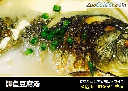 鲫鱼豆腐汤