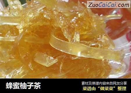 蜂蜜柚子茶