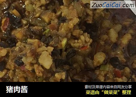 猪肉酱