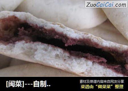[闽菜]---自制豆沙饼