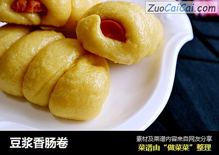 豆浆香肠卷