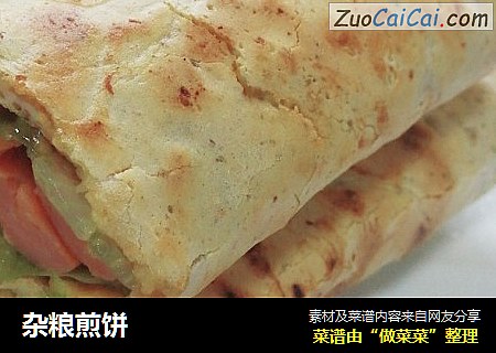 杂粮煎饼
