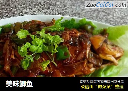 美味鲫鱼