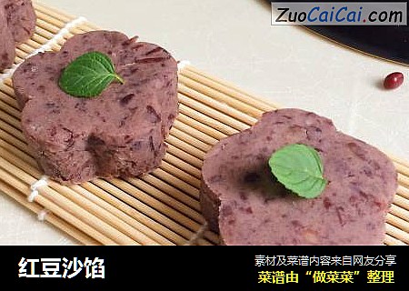 红豆沙馅