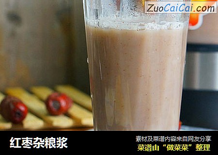 红枣杂粮浆