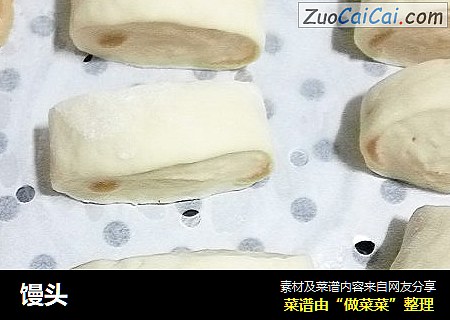 馒头