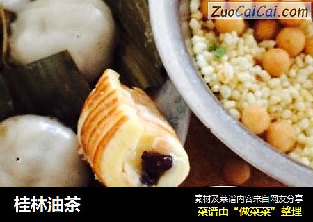 桂林油茶