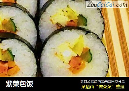 紫菜包饭