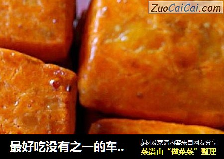 最好吃没有之一的车打芝士（奶酪）曲奇饼干