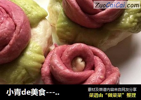 小青de美食----馒头开花