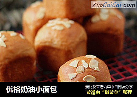 优格奶油小面包