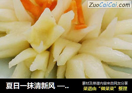 夏日一抹清新风 —— 清丽脱俗的丽花茭白