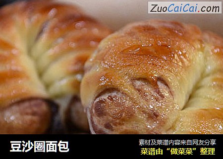 豆沙圈面包