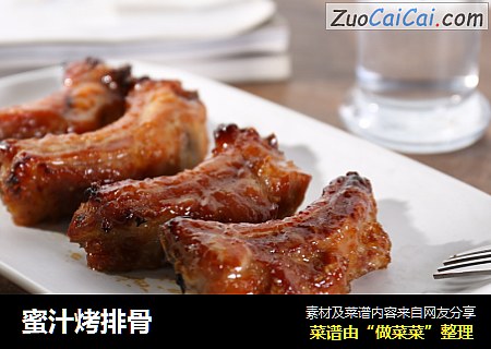 蜜汁烤排骨