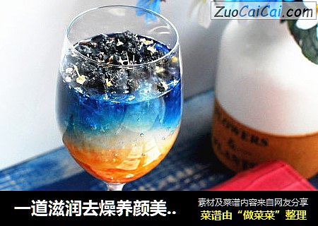 一道滋润去燥养颜美容的绝色美食-星空燕窝