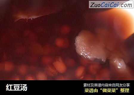 红豆汤