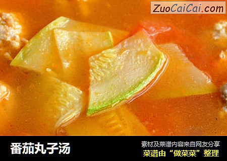 番茄丸子汤