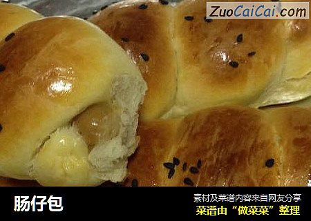 肠仔包