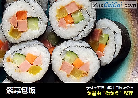 紫菜包饭