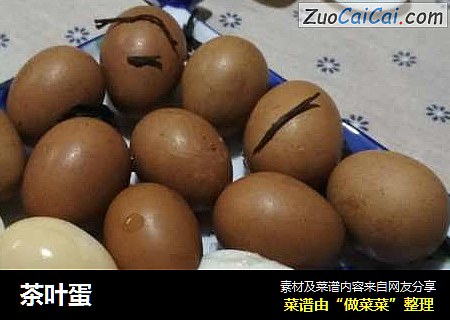 茶叶蛋