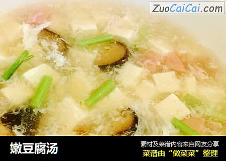 嫩豆腐汤