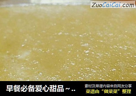 早餐必备爱心甜品～红糖姜枣膏