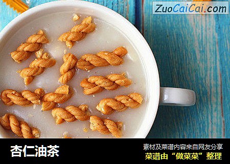杏仁油茶
