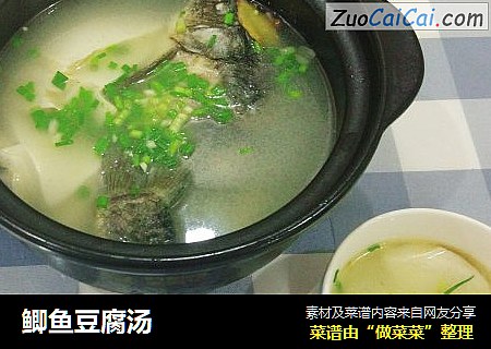 鲫鱼豆腐汤