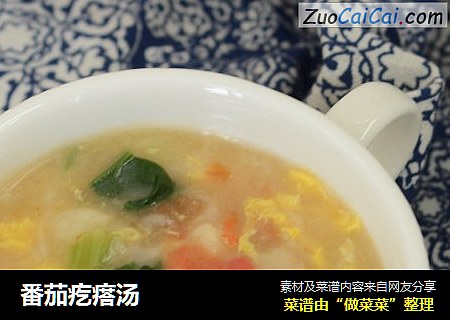番茄疙瘩汤