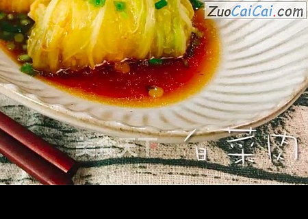 日式白菜肉卷