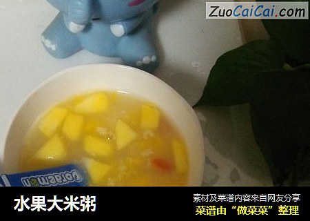 水果大米粥