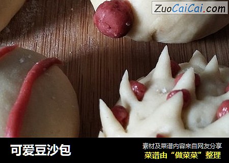 可爱豆沙包