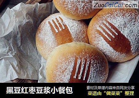 黑豆红枣豆浆小餐包