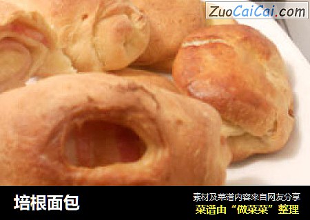 培根面包