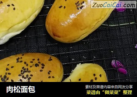 肉松面包