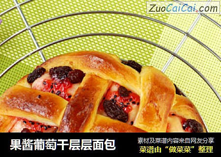 果酱葡萄干层层面包