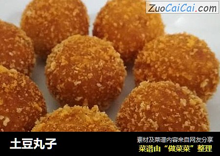 土豆丸子