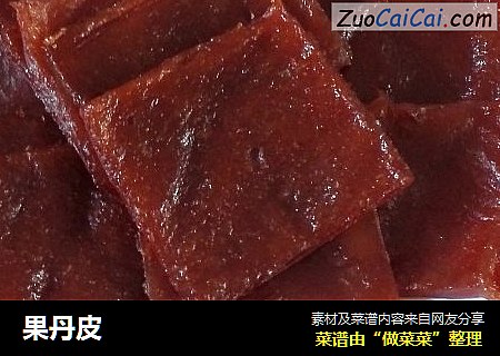 果丹皮